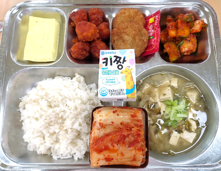 저녁식사 사진