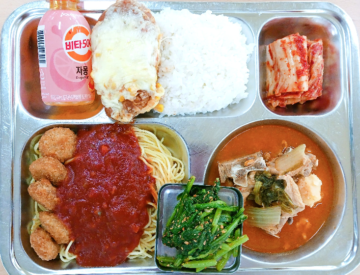 저녁식사 사진