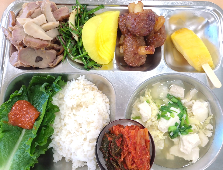 점심식사 사진