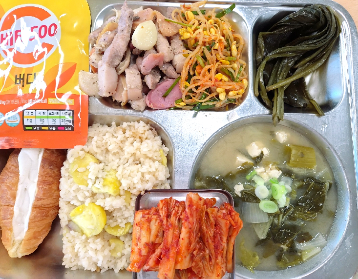 점심식사 사진