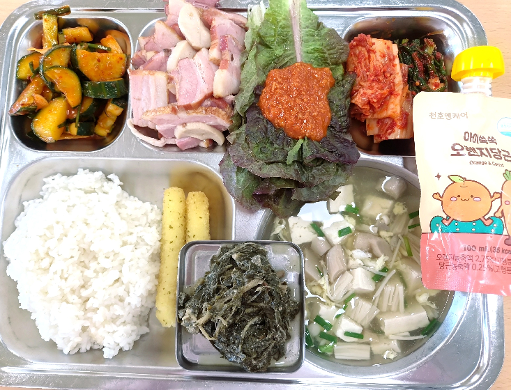 점심식사 사진