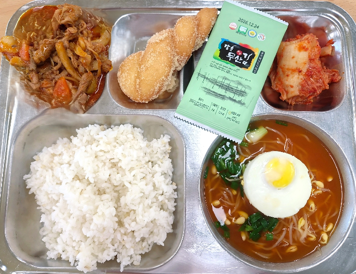 점심식사 사진