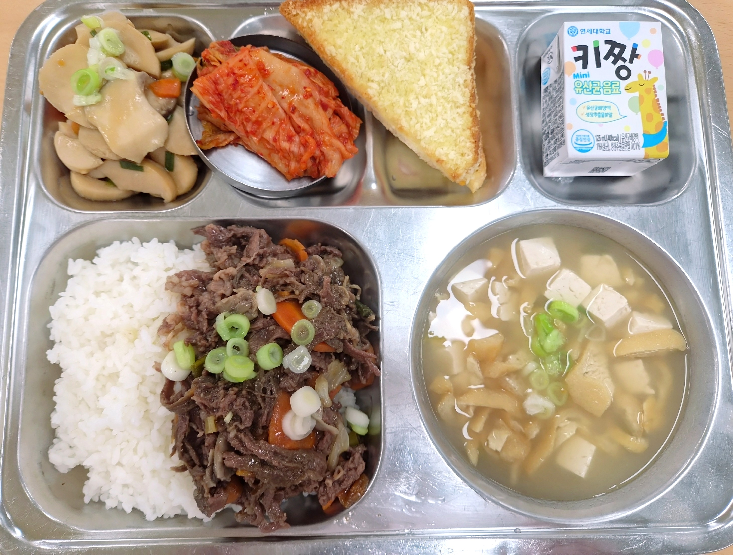 저녁식사 사진