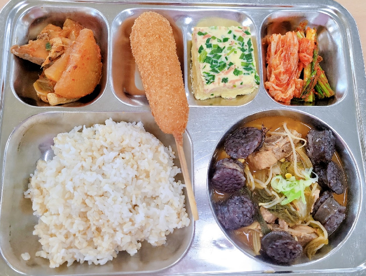 1월&nbsp;2일